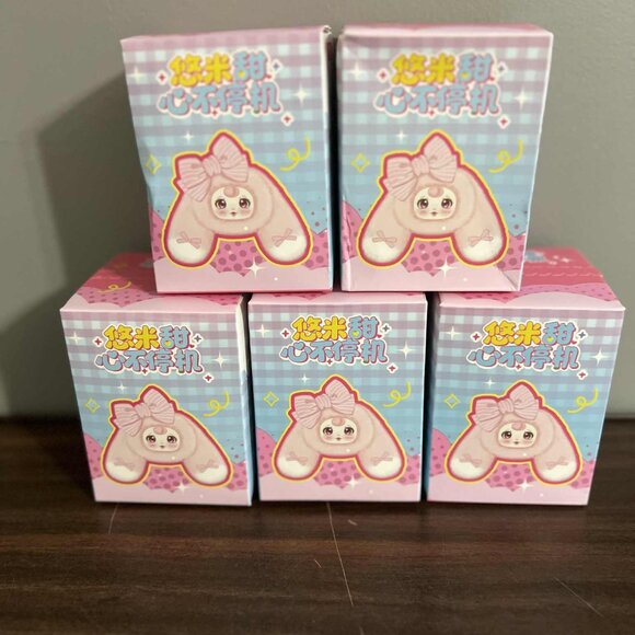 AUTHENTIC BRAND NEW  MM Milk Candy  Rabbit Head 5 boxes - Picture 1 of 2